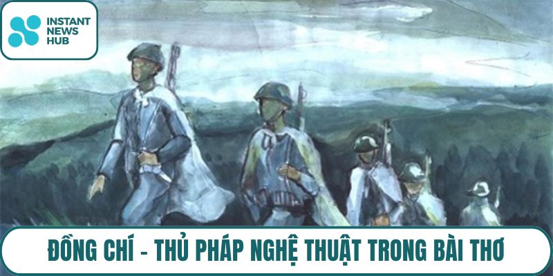 Đồng Chí